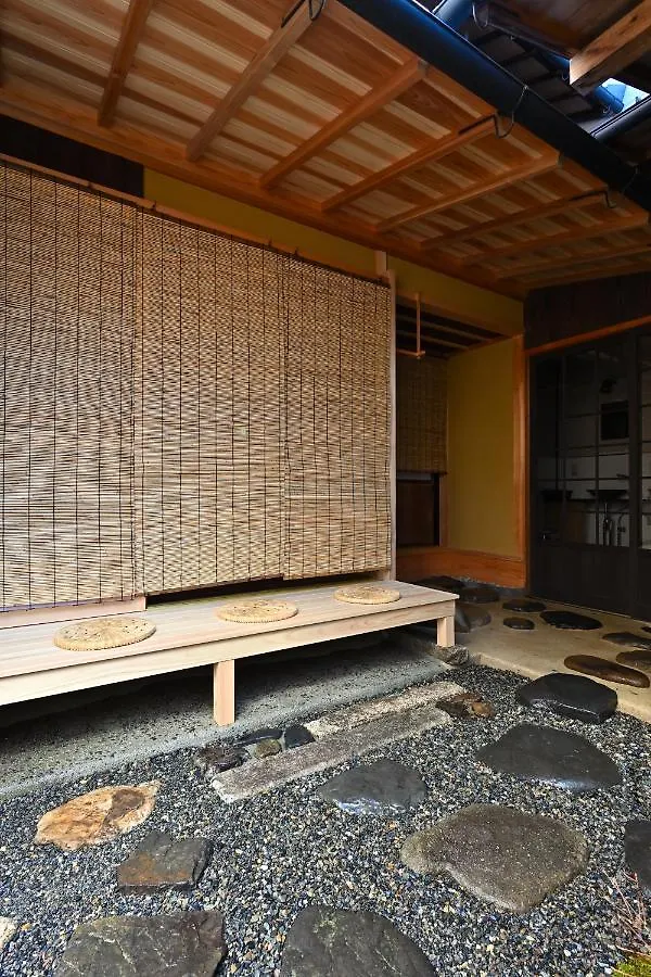 Teahouse Rouji Hotel Kyoto Guest house