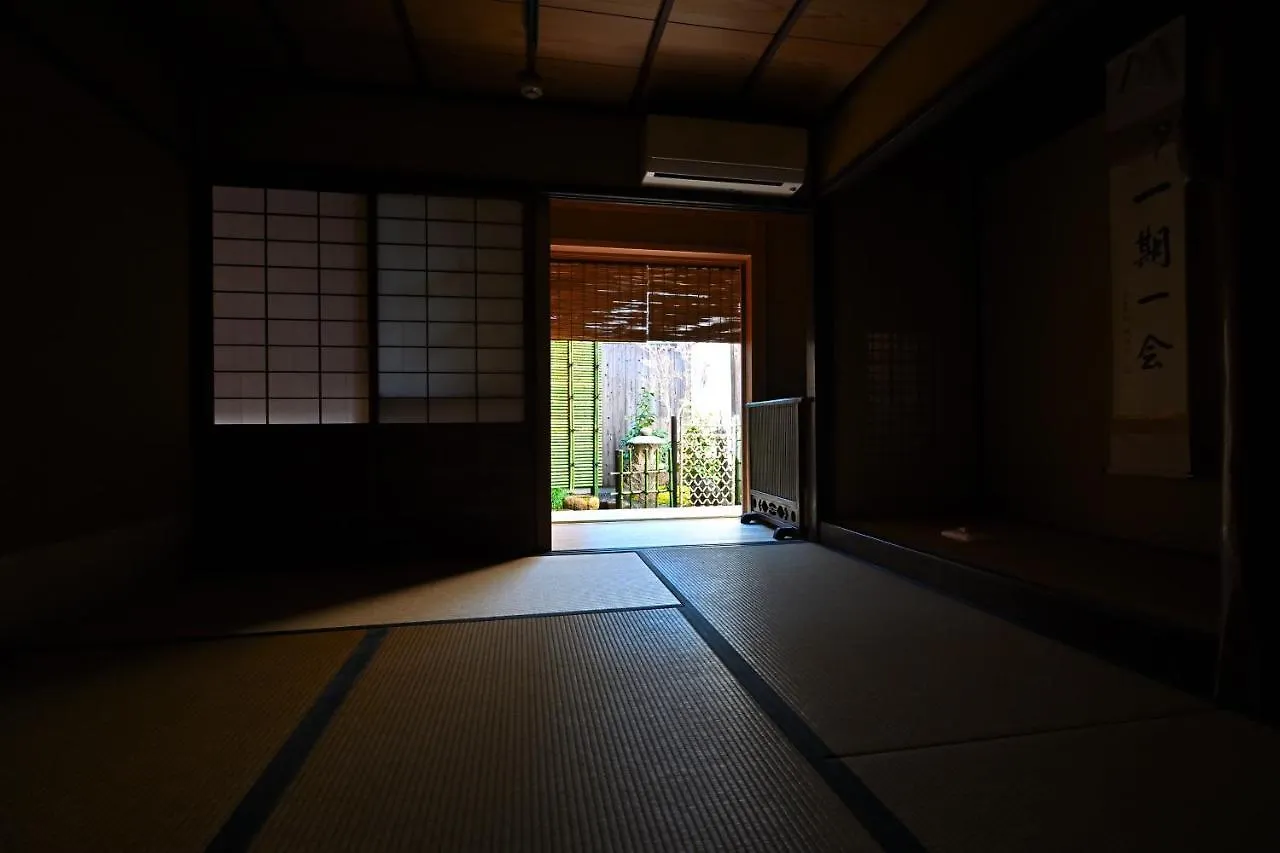 ** Guest house Teahouse Rouji Hotel Kyoto Japan