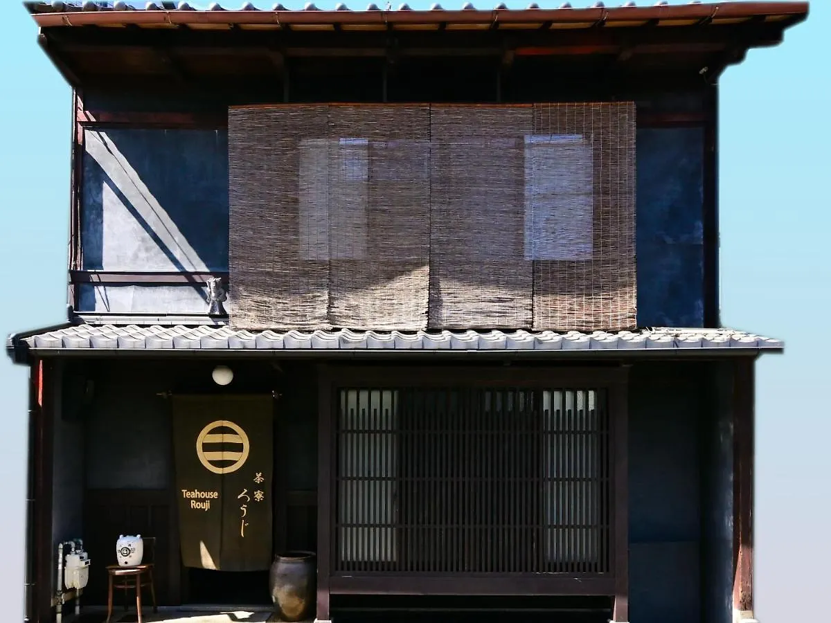 Teahouse Rouji Hotel Kyoto