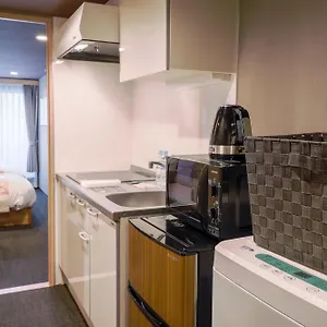 Aparthotel Sakura Gion North