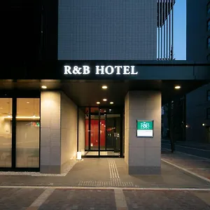 Hotel R&b Shijo Kawaramachi