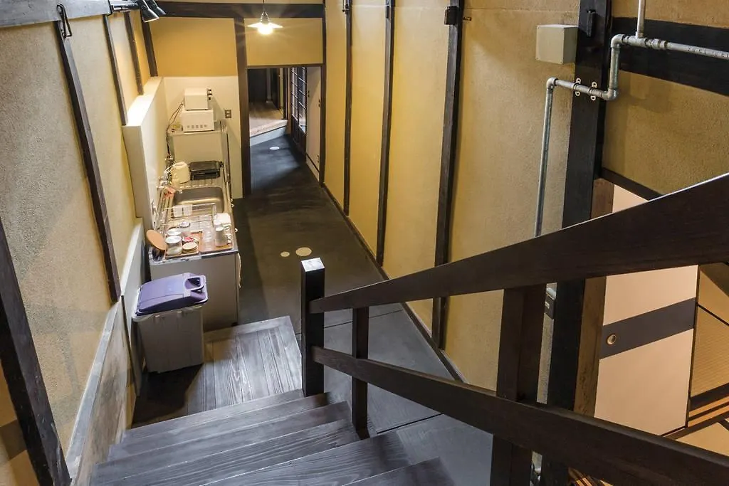Guest house Teahouse Rouji Hotel Kyoto